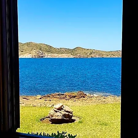 Roca Fornells, Marinero Con Wifi Y Aire Acondicionado P82 Hotel